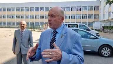 Новият председател на ДАБ съобщи че е поискал Вътрешен одит