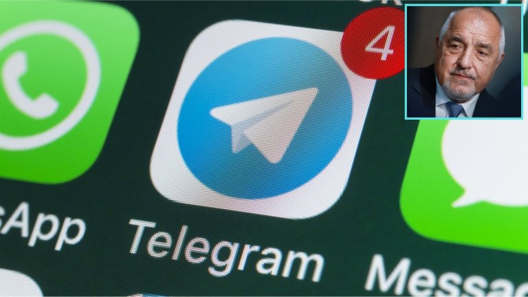 ГДБОП алармира за масово превземане на профили в приложения, чиято жертва стана и Бойко Борисов