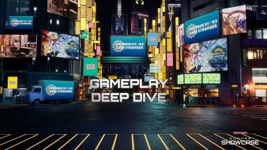 Очакваме Code Vein 2, The Blood of Dawnwalker, Little Nightmares 3 и още много заглавия (видео)