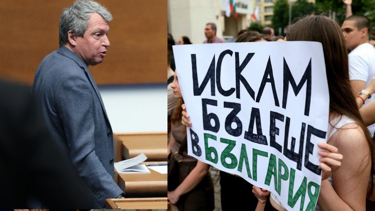 Тошко Йорданов се извини на младите лекари, но думите му били извадени от контекста