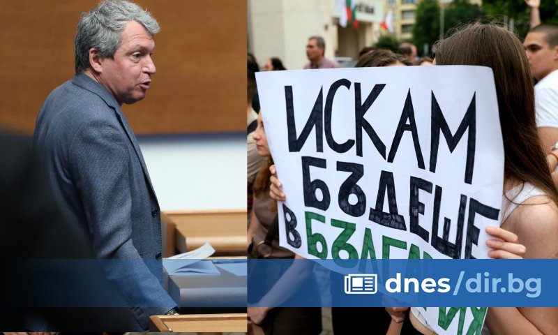 След като предизвика вълна от възмущение с изказването си, че