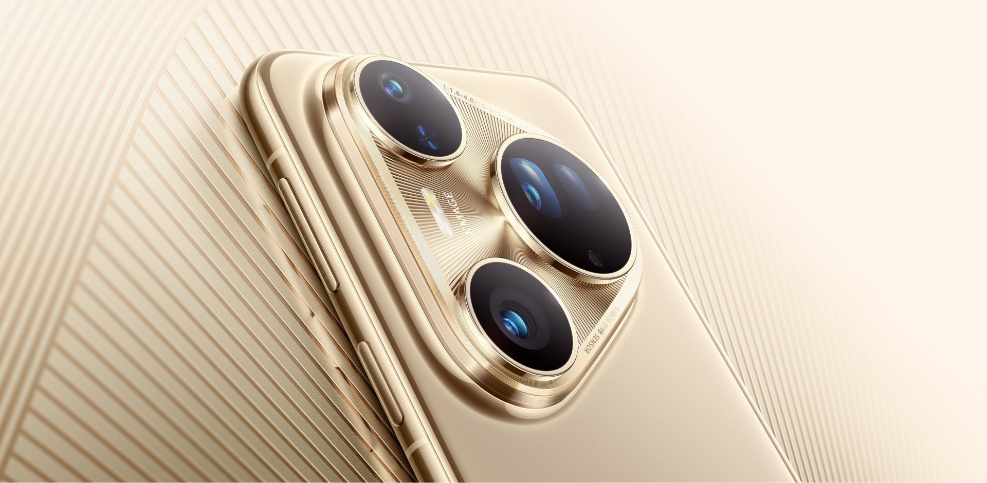 HUAWEI Pura 80 Ultra