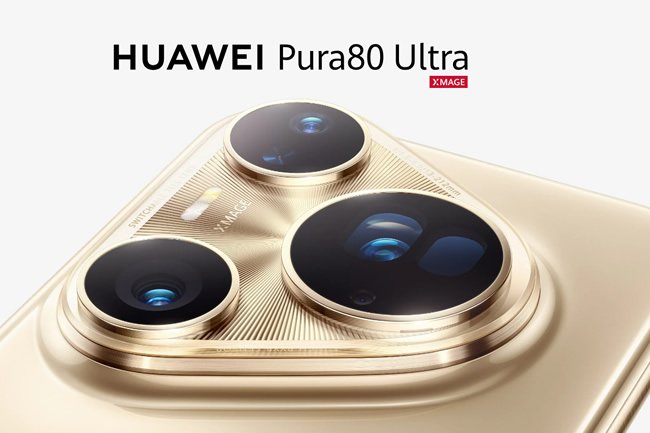 HUAWEI XMAGE: Поглед отвъд границите