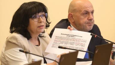 Теменужка Петкова за растящия дефицит: Завещаха ни дупка в бюджета, няма как за месец да постигнем ефект