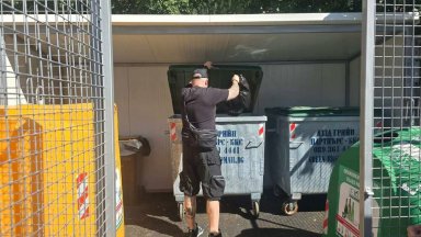 Виж още Първи зелен остров с билки и ягоди в