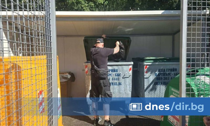 Виж още Първи зелен остров с билки и ягоди в