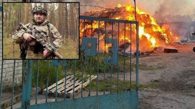 Заместник началникът на генерал майор Михаил Гудков който също така е ръководил