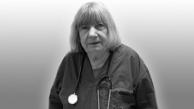 На 76 години ни напусна уважаваният и изтъкнат специалист по