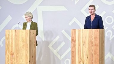 ЕС се надява на търговска сделка с Белия дом до 9 юли