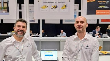 Български AI проект с награда от престижен форум в Лондон