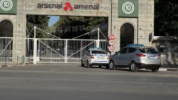 Взрив в завод "Арсенал" взе жертва