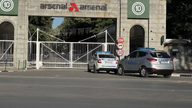 Работник е пострадал тежко при нов трудов инцидент в завод