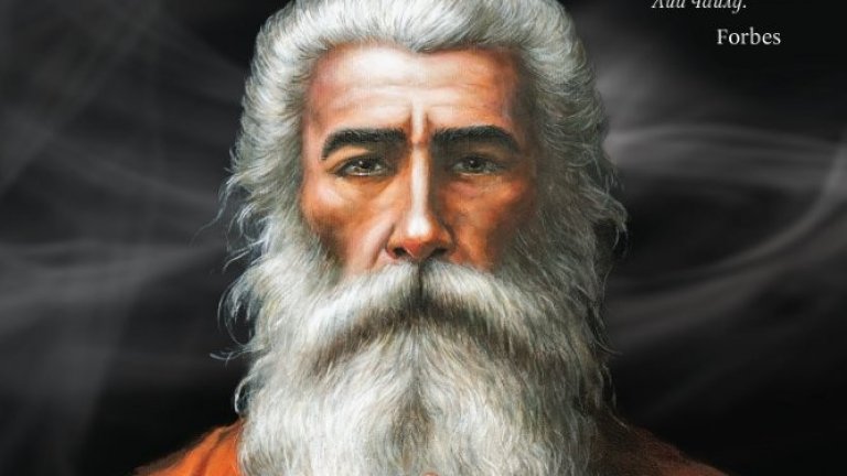 Българин от ЦРУ с обвинение в тероризъм