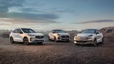 Ford пусна лимитирана серия на Puma, Puma Gen-E и Kuga