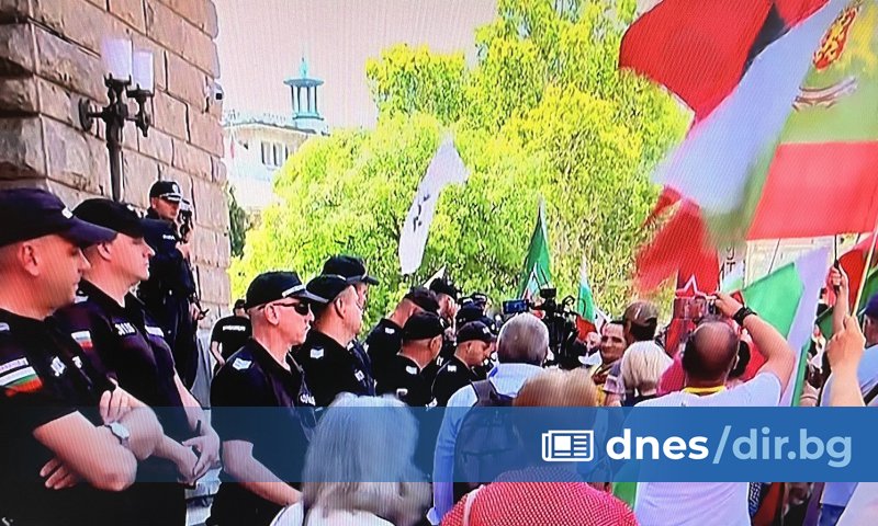 Пореден протест с искане за референдум за приемане на еврото