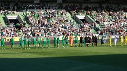 Куп герои и култови фигури отбелязаха 80 години Лудогорец с шоу мач