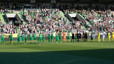 Куп герои и култови фигури отбелязаха 80 години Лудогорец с шоу мач