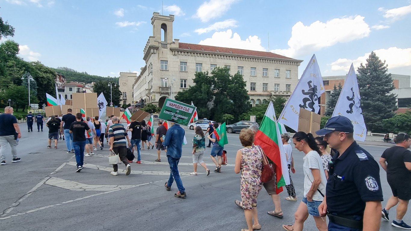 Протестът във Велико Търново