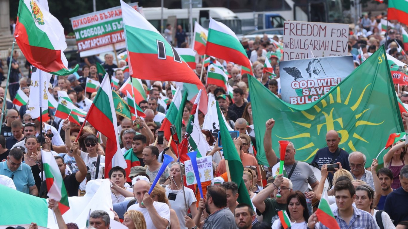 Протестът в София
