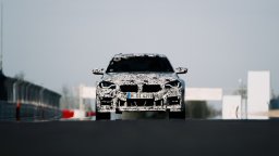 Новото BMW M2 CS стана най-бързият компактен автомобил на „Зеления ад“