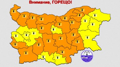 Оранжев код за жеги в 18 области