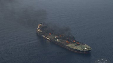 Британската служба за морски търговски превози UKMTO съобщи че днес