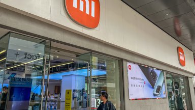 Xiaomi пусна очила с Bluetooth слушалки и 11 дни автономност