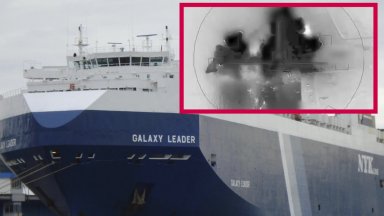 Товарният кораб Галакси лийдър който бе похитен през ноември 2023