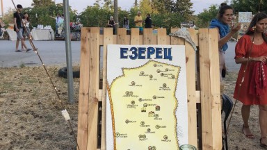 Фестивал "Сцената" 2025: Изкуство, природа и автентична култура в село Езерец
