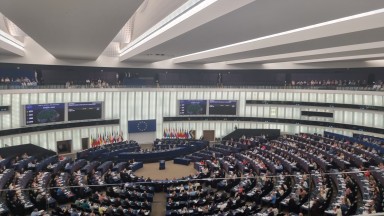 След 18 години членство в Европейския съюз България завърши процедурата