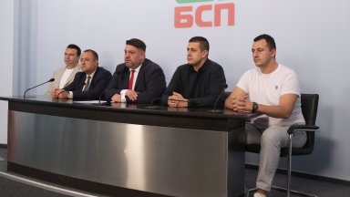 БСП след влизането в еврозоната: Хризонтът на това правителство е 4 години
