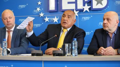 По време на брифинга за приемането ни в еврозоната камерите