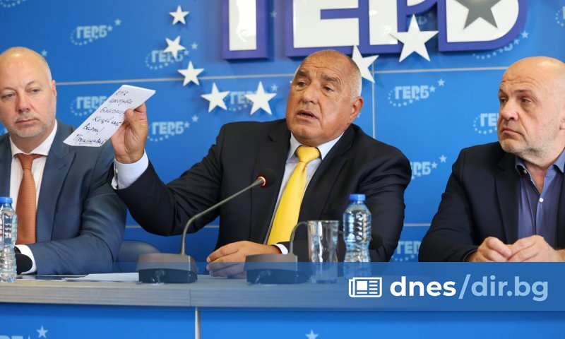 По време на брифинга за приемането ни в еврозоната камерите