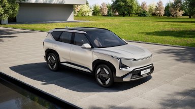 Kia представи изцяло новия електрически модел EV5