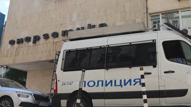 Антикорупционната комисия влезе в МЕ, "Булгаргаз" и "Булгартрансгаз" заради "Боташ"