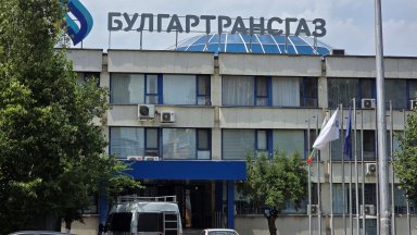 Прокуратурата: Разследването в МЕ, "Булгаргаз" и "Булгартрансгаз" е по неотложност заради "Боташ"
