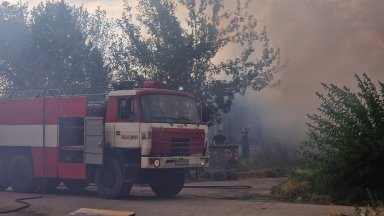 Множество пожари бушуват към момента в област Стара Загора съобщи
