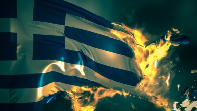 26 годишен българин е бил арестуван вчера в гръцкия град Комотини след като