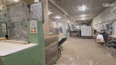 за цигари е била открита под земята скрита под