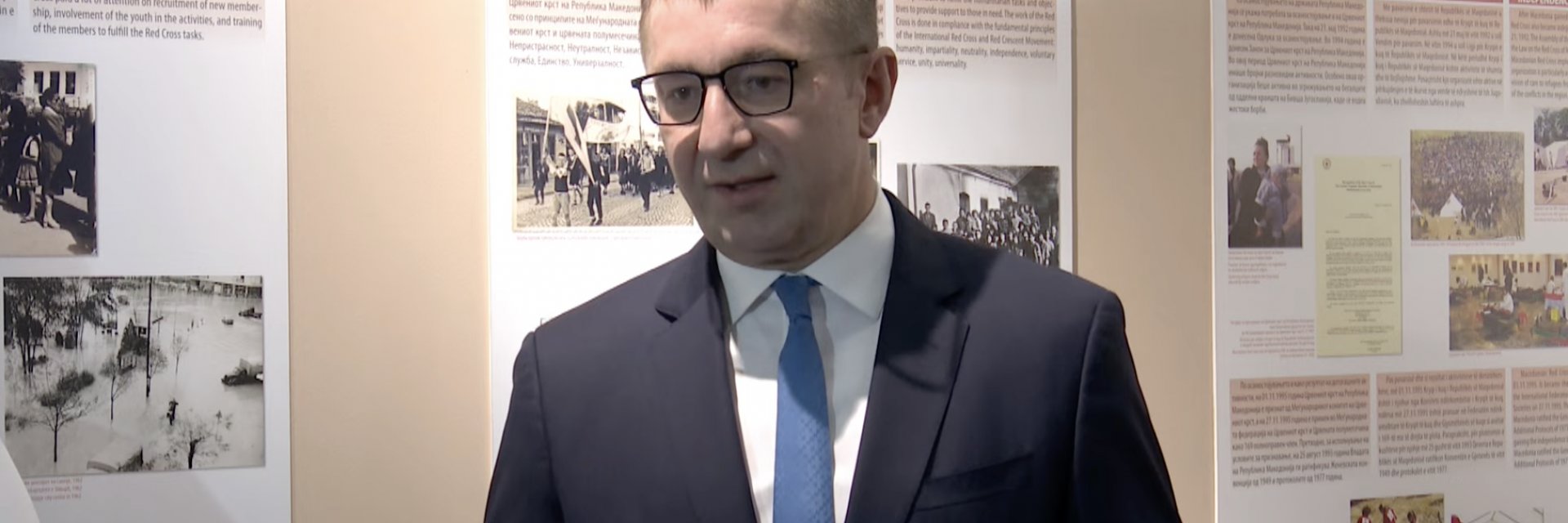 Мицкоски нарече българския външен министър мишка