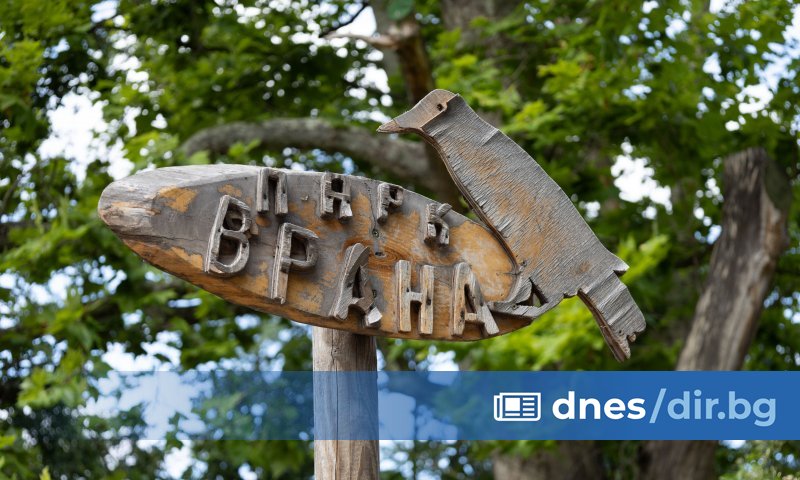 Областният управител на София-град Стефан Арсов очаква днес да се