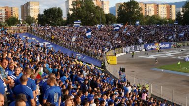 "Герена" бе най-пълният стадион за старта на европейските турнири