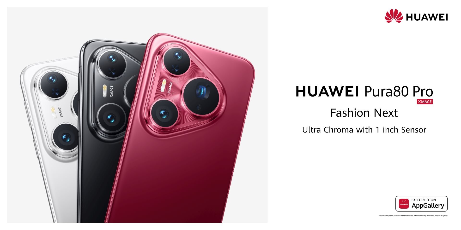 Серията HUAWEI Pura 80: Естетиката на преден план