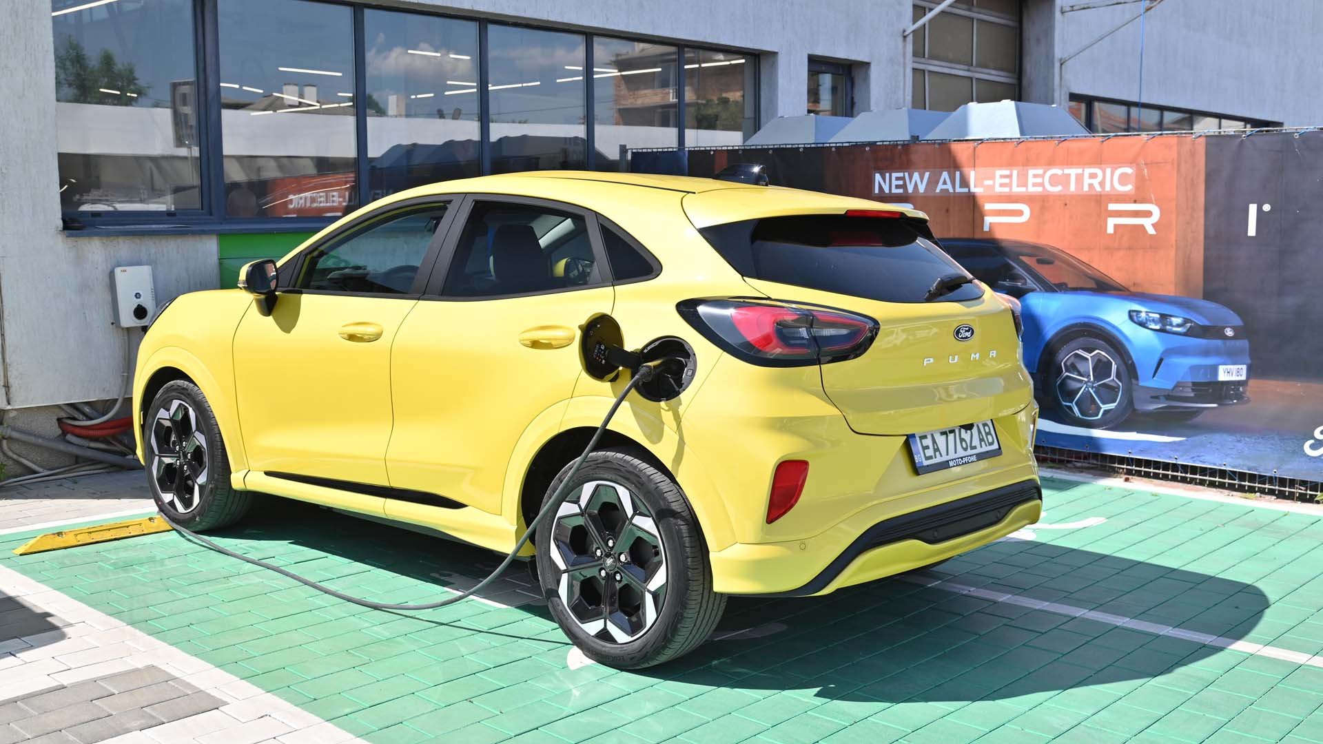 Ford Puma Gen-E