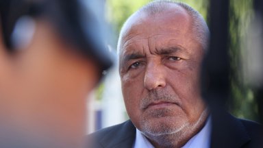 Лидерът на ГЕРБ Бойко Борисов заяви че Той заедно