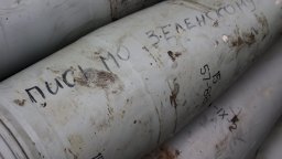 Пхенян e доставил на Москва 12 милиона снаряда, заяви южнокорейското разузнаване
