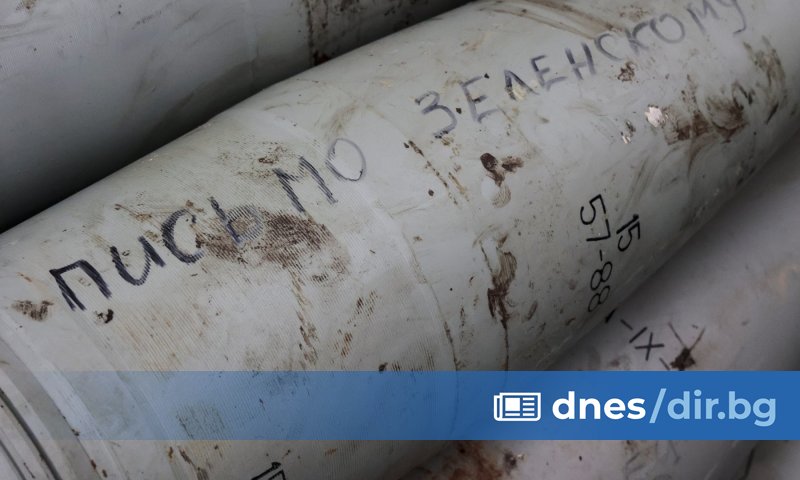 Северна Корея продължава да доставя на Русия артилерийски снаряди, за