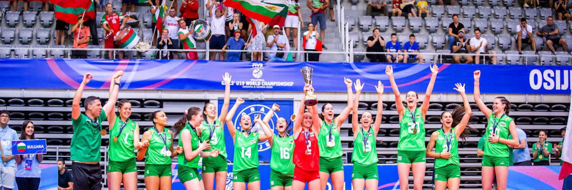 Голям ден за родния спорт, България е световен шампион във волейбола