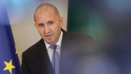 Радев: Валутата не може да бъде гаранция за интеграцията ни в сърцето на Европа
