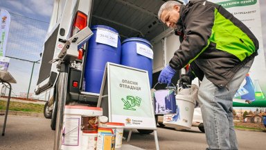 Над 15 тона опасни отпадъци са предадени от софиянци през